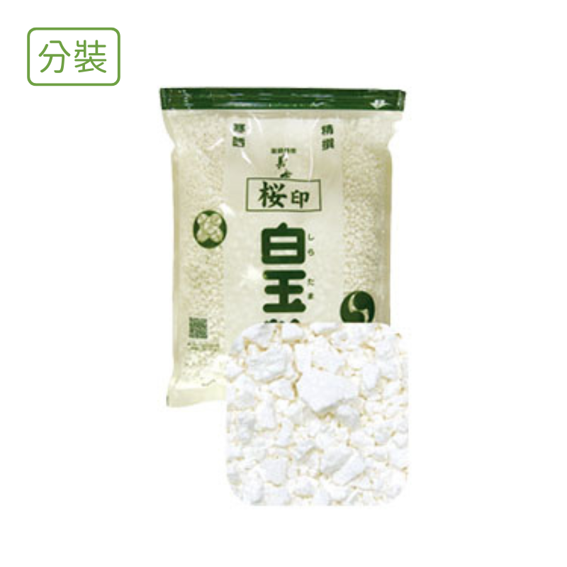 日本白玉粉 日本糯米粉 200g 冰皮月餅材料