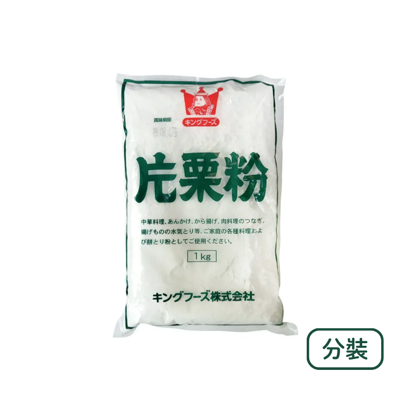 日本北海道產片栗粉 日本太白粉 200g 冰皮月餅防沾材料
